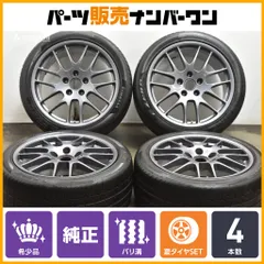 【BBS製】ポルシェ 970 パナメーラ RSスパイダー 純正 20in 9.5J +65 10.5J +68 130 ピレリ 255/40R20 295/35R20 97036217805 97036219005のサムネイル