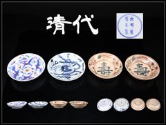 人間国宝】富本憲吉 平安陶苑 風花雪月…それぞれの季節を代表する自然