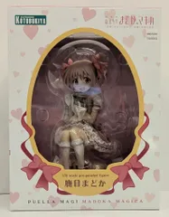【新品購入・未開封】劇場版 魔法少女まどか☆マギカ 鹿目まどか 1/8スケール Amazon.co.jp: 劇場版 魔法少女まどか☆マギカ [前編]始まりの物語