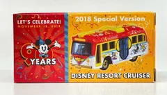 タカラトミー トミカ/Disney Vehicle Collection ディズニーリゾート リゾートクルーザー ミッキー 90周年