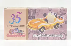 タカラトミー トミカ/Disney Vehicle Collection GRAND CIRCUIT RACEWAY 東京ディズニーリゾート35周年