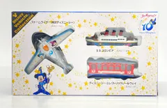 タカラトミー トミカDisney Vehicle Collection ディズニーシー10周年3台セット