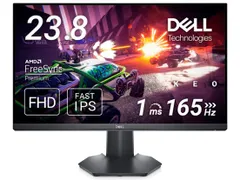 2026年最新】G2422HSの人気アイテム - メルカリ