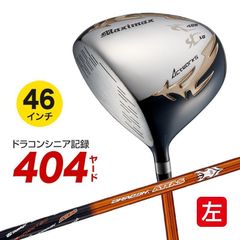 新品】レフティ 左用 短尺 44インチ ワークス ゴルフ マキシ 新品】レフティ 左用 短尺 44インチ ワークス ゴルフ マキシ