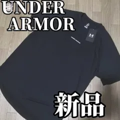 【新生活応援SALE】新品　UNDERARMOR　アンダーアーマー　メンズ　半袖　Tシャツ　Мサイズ　Lサイズ　XLサイズ　XXLサイズ　黒　ブラック　正規品