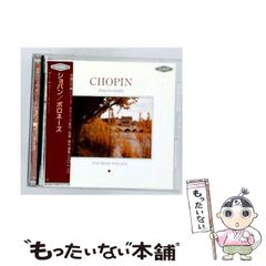 柊優花 直筆サイン入り orion CD 歌い手 同人 - メルカリ
