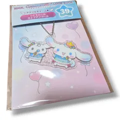 S78【未使用】シナモロール＆みるく アクリルチャーム ライブアンコール アイドルルックブック