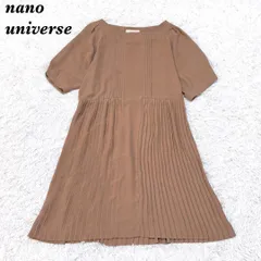 【美品】nano universe 5分袖ひざ丈フレアワンピース F ブラウン