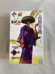 C賞 高杉晋助 MASTERLISE EXPIECE 一番くじ 銀魂 生誕20周年記念 銀魂展 ～はたちのつどい～
