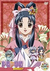 2026年最新】彩雲国物語 セカンド アニメ dvdの人気アイテム - メルカリ