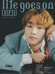 (CD)Life goes on (初回限定盤D)(2枚組)(グッズ付)(特典:なし)／ONEW