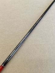中古 宇崎日新 渓流竿Aggresor3WAY紅音AKANE硬調54 - メルカリ