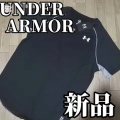 【新生活応援SALE】新品　アンダーアーマー　UNDERARMOR　メンズ　半袖　Tシャツ　Мサイズ　Lサイズ　XLサイズ　XXLサイズ　黒　ブラック　正規品