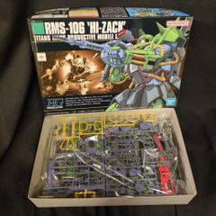 ガンダムアーセナルベース プロモ カミーユ・ビダン PR-431 - メルカリ