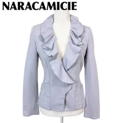【美品】NARACAMICIE 長袖ジャケット フリル襟 ライトパープル 1のサムネイル