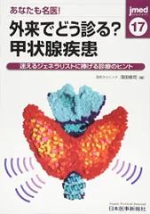2026年最新】擬律判断の手引きの人気アイテム - メルカリ