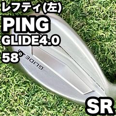 貴重なレフティ】PING G425 ピン Gシリーズ ゴルフクラブセット 11本
