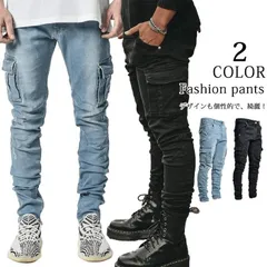 デニムパンツ メンズ スキニーデニム ジーパン ジーンズ カーゴパンツ ワークデニム ジョガーパンツ テーパード 作業着 秋冬