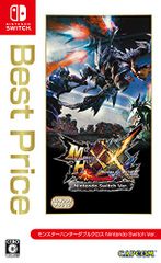 몬스터 헌터 더블 크로스 Nintendo Switch Ver. Best Price(재저가판) -Switc