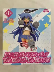 泉こなた らき☆すた プレミアムフィギュア“泉こなた 艦隊これくしょん ～艦これ～ 島風コスプレVer.”