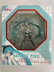 キャラクター・ボーカルシリーズ01 初音ミク Lat式ver．（1/8スケールPVC塗装済み完成品）