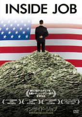 Item thumbnail for item 5538c2f8-b092-43c5-b902-e8dc3370b277