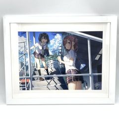 蒼穹のファフナー×函館市 ふるさと納税コラボ キャラファイングラフ