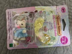 シルバニアファミリー ヘアサロン BLIND シルクキャット 赤ちゃん猫 未開封 新品
