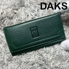 DAKS ダックス キーケース レザー グリーンのサムネイル
