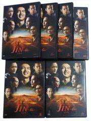 JIN 仁 • JIN 仁 完結編 DVD 全12巻 全巻セット - メルカリ