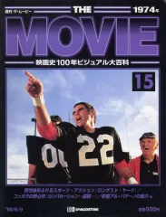 2026年最新】週刊ザ・ムービーの人気アイテム - メルカリ