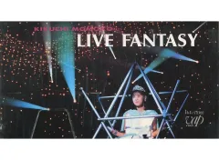 【中古】邦楽 VHS 菊地桃子 / KIKUCHI MOMOKO in LIVE FANTASY