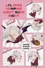 2026年最新】少女漫画 特典の人気アイテム - メルカリ