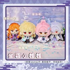 鳴潮 リューク ヘルセン ぬいぐるみ MINISO - メルカリ