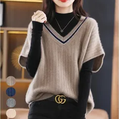 ニットベスト ベスト ノースリーブ セーター トップス ゆったり ベーシック ニットソー ニット ゆるっと お洒落