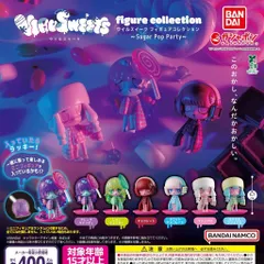VIRUSWEETS figure collection ～Sugar Pop Party～ 【全6種 コンプリート セット※ミニフィギュア付き】 ｜ ウイルスイーツ フルコンプ カプセルトイ ガチャ ガシャ
