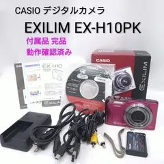 2026年最新】px 720 casioの人気アイテム - メルカリ