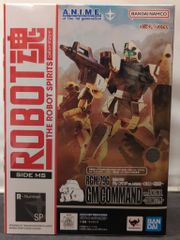 ROBOT魂 ジム コマンド コロニー戦仕様 手首F欠品 - メルカリ