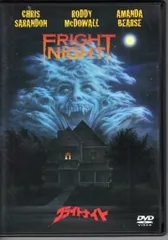 外国映画DVD フライトナイト