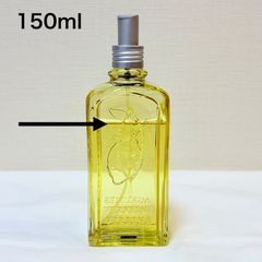 未使用 ロクシタン ボディスプラッシュ シトラスヴァーベナ 香水 2本