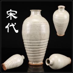 白色の細長い壺 正 白色の細長い壺 正 - メルカリ