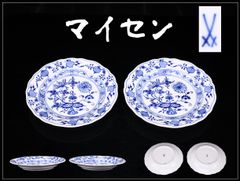 【24枚セット】給食用 メラミン食器 三信化工 メルヘン カレー皿 小判皿 丈夫 24枚セット】給食用 メラミン食器 三信化工 メルヘン カレー皿 小判皿