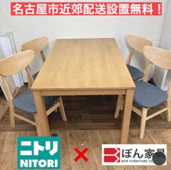 R635 ☀️ 普通自転車 ABELIA / 26インチ / LEDダイナモ / ノーマルブレーキ ⭐ クリーニング済 ズーさま持ち帰り専用R635 ☀️ 普通自転車 ABELIA / 26インチ / LED