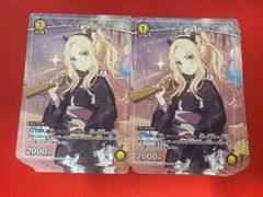 にじさんじ 卯月コウ ウィンターデート チェキ Amazon.co.jp: 卯月コウ ウィンターデート チェキ ノーマル にじさん