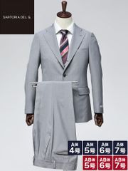 洋服の青山 定価¥98890 Savile Row AB4 2ピース 新品未使用 - メルカリ