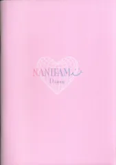 なにわ男子 FC配布 NANIFAM Diary