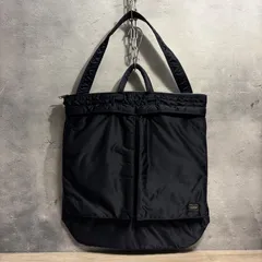 ☘️ ✨HEAD PORTER ヘルメットバッグ アイアンブルー 2WAY トート ショルダー　Fi-878のサムネイル