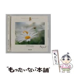 Ado 直筆サイン チェキ風トレカ モナリザの横顔 - メルカリ