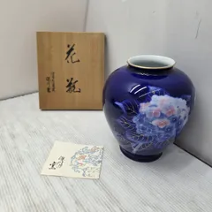 2026年最新】深川製磁 紫陽花の人気アイテム - メルカリ