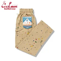 COOKMAN クックマン Carpenter's Pants カーペンターズパンツ 11oz Washed duck canvas Sauce Splash Beige 11オンス ウォッシュド ダック キャンバス ソーススプラッシュ